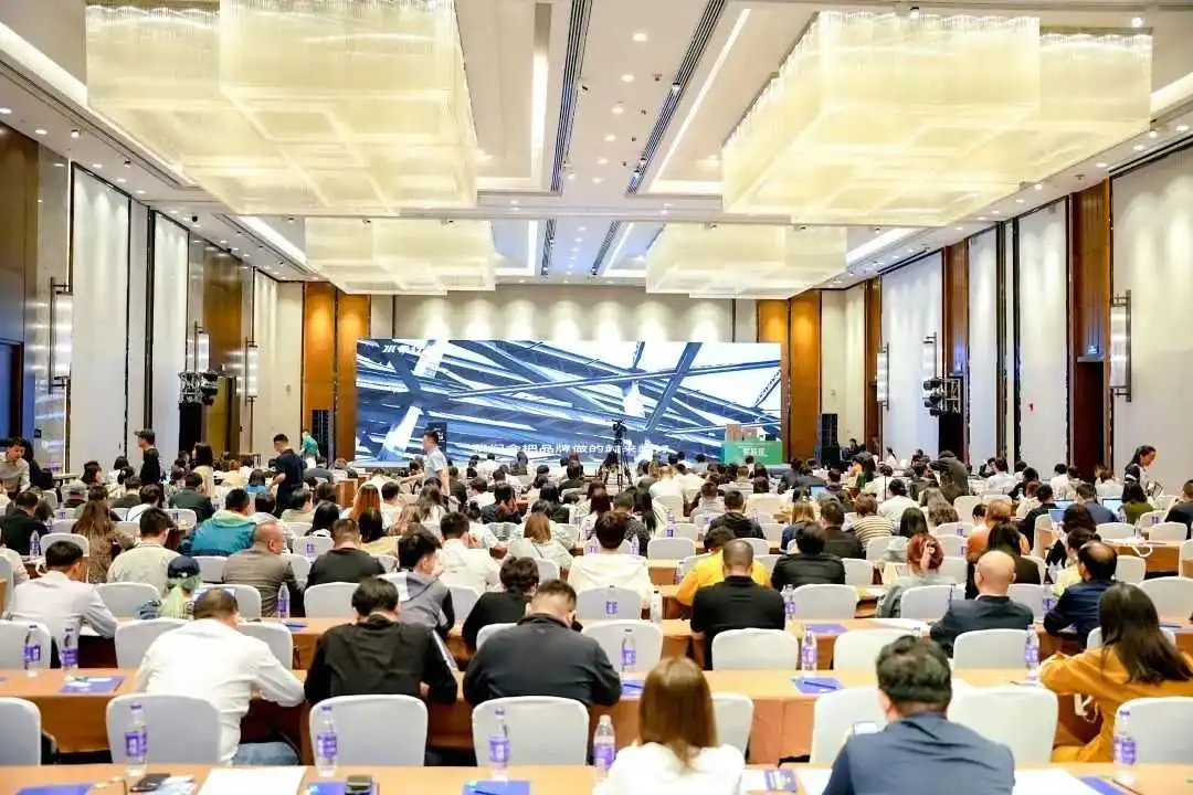 易达优送在苏州!苏商耀全球 2024跨境电商峰会·苏州站活动完美收官!