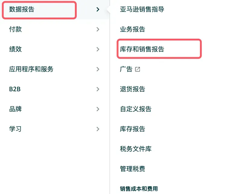 明信片邀评合规快速获评，后台导地址恢复了！