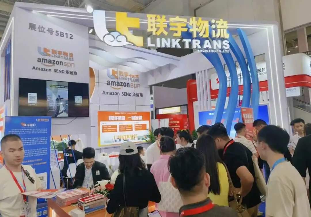 精彩回顾|行而不止，联宇物流5月展会圆满收官
