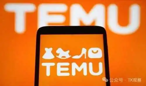 618后——抖音向左,TikTok向右