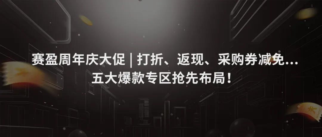 价值500亿美元的烧烤市场，很多卖家都忽略了！