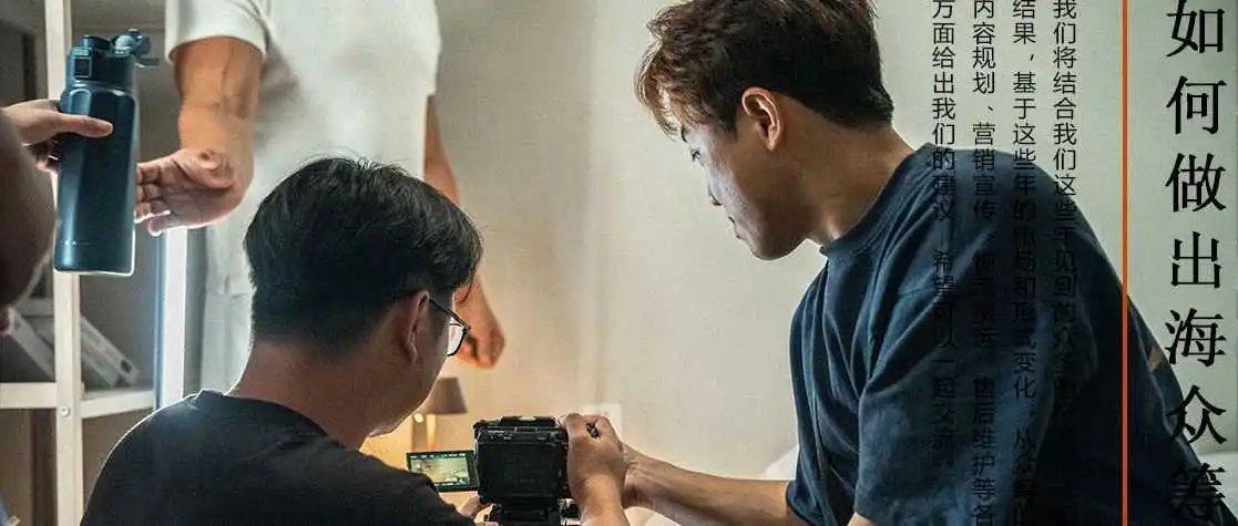 众筹前测和预热的区别?
