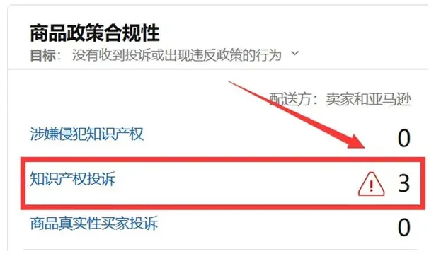 注意!恶搞新玩法,避免入坑!