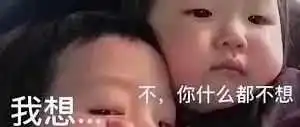 空谈误己,实干发财:做好自己的小而美
