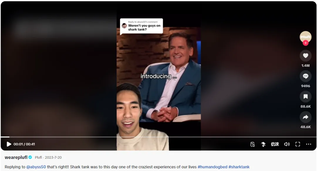 TikTok上爆火的Plufl“人类狗窝”助力睡眠,近7000万美国人的救星来了!