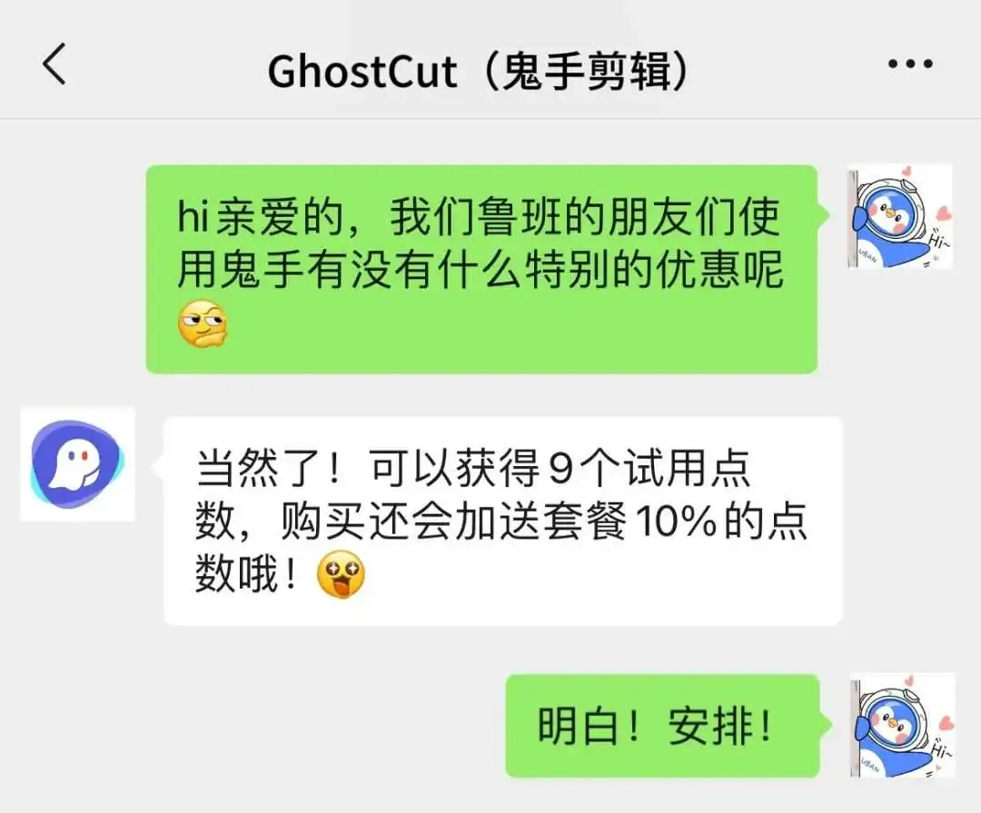 3大跨境电商实战工具,让你的海外媒体广告火出圈!
