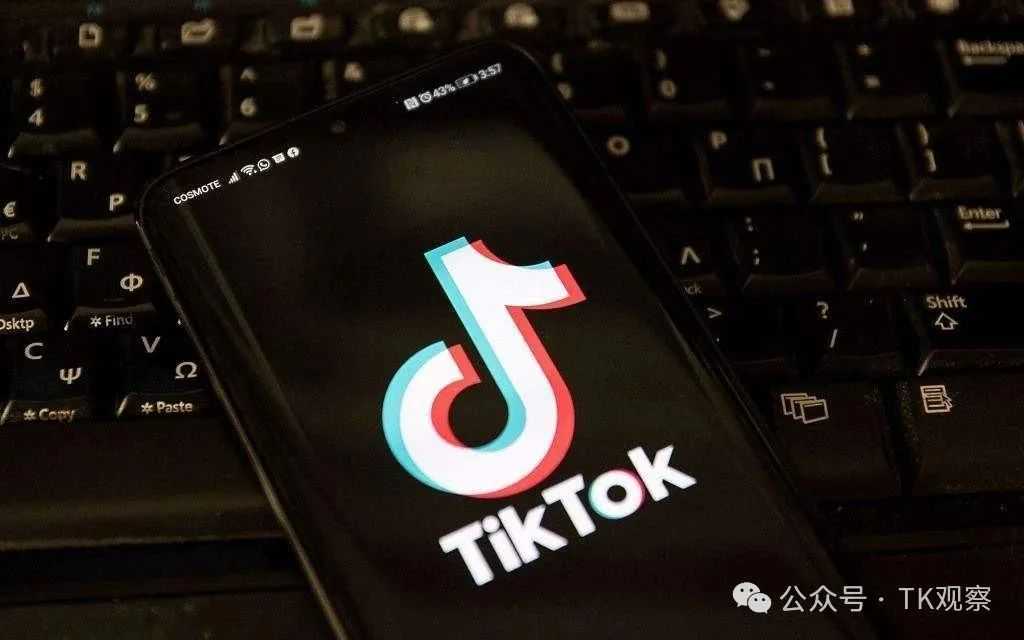 打造了N多个大促案例，TikTok直播依然难破迷局？