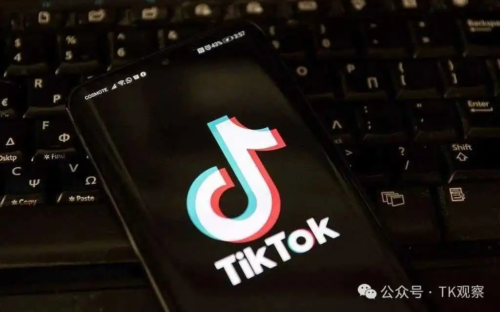 打造了N多个大促案例,TikTok直播依然难破迷局?