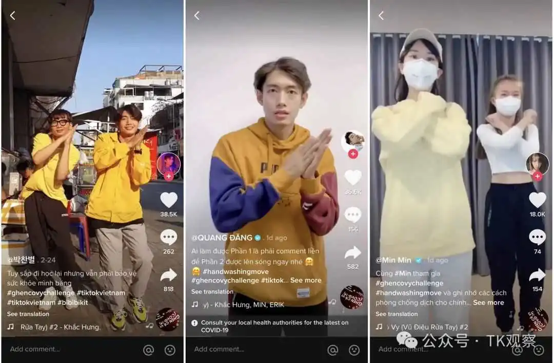 打造了N多个大促案例,TikTok直播依然难破迷局?