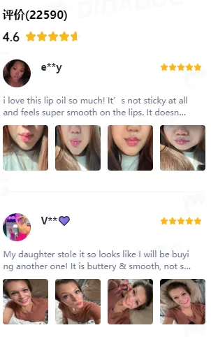 TikTok Shop“净肠胶囊”日出1.5万单创新高，“变色润唇膏”常青爆款| 嘀嗒狗
