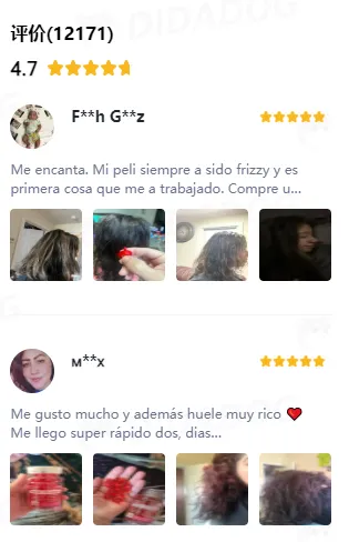TikTok Shop“净肠胶囊”日出1.5万单创新高，“变色润唇膏”常青爆款| 嘀嗒狗