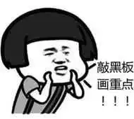 亚马逊再推更严苛预约送仓新政,卖家如何保证准时入仓?