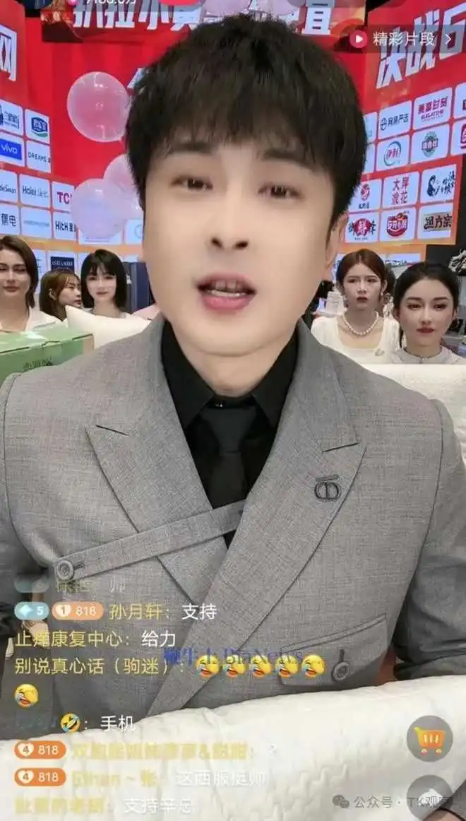辛巴也要出海做TikTok了?