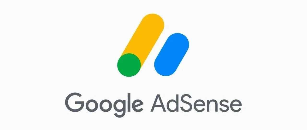 什么是 Google AdSense 个人识别码？如何确保顺利收到 PIN 码完成收款地址验证？