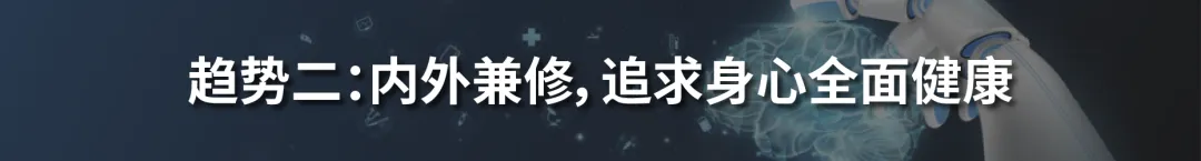 刚刚!亚马逊发布2024下半年消费品类攻略手册