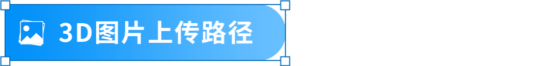 Listing前台禁止展示? 盘点21个出错原因和解决方案，立刻对照检查