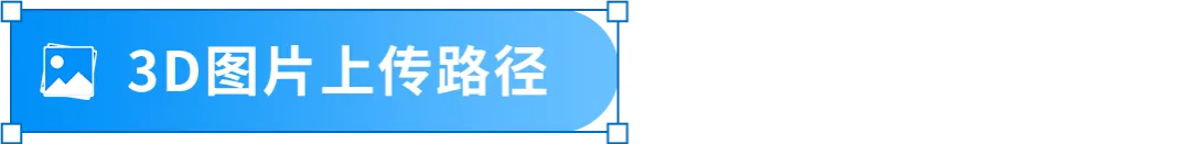 Listing前台禁止展示? 盘点21个出错原因和解决方案，立刻对照检查