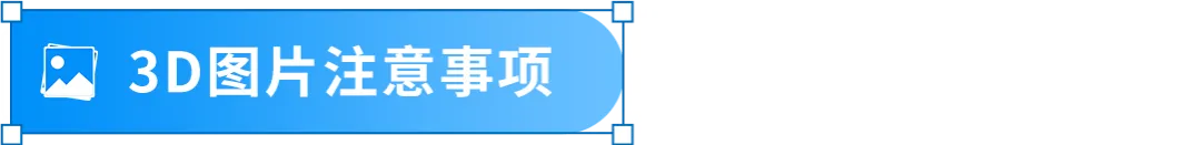 Listing前台禁止展示? 盘点21个出错原因和解决方案，立刻对照检查
