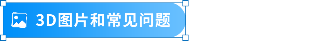 Listing前台禁止展示? 盘点21个出错原因和解决方案，立刻对照检查