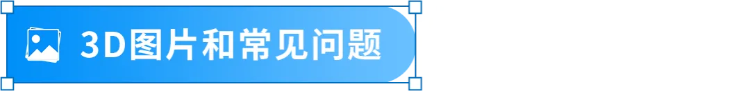 Listing前台禁止展示? 盘点21个出错原因和解决方案，立刻对照检查