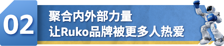 硬核玩家！实现30%+年销增长！卖玩具在亚马逊美国站年销破亿