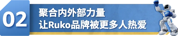 硬核玩家！实现30%+年销增长！卖玩具在亚马逊美国站年销破亿
