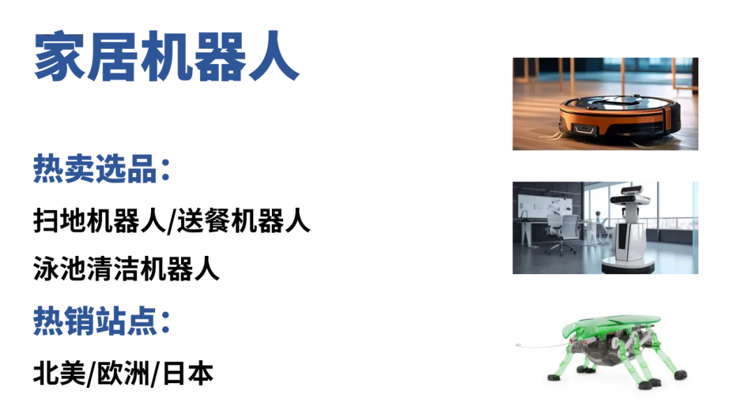 硬核玩家！实现30%+年销增长！卖玩具在亚马逊美国站年销破亿