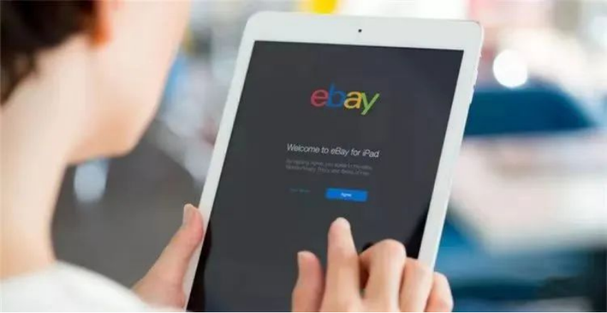 eBay站点再强化商业卖家支持，升级营销与物流体验