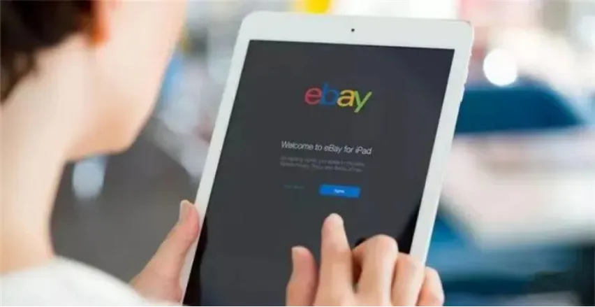 eBay站点再强化商业卖家支持，升级营销与物流体验
