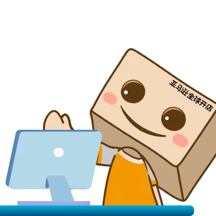 重磅发布!你的店铺评级怎么样?亚马逊品牌旗舰店上线“大洞察新工具”!