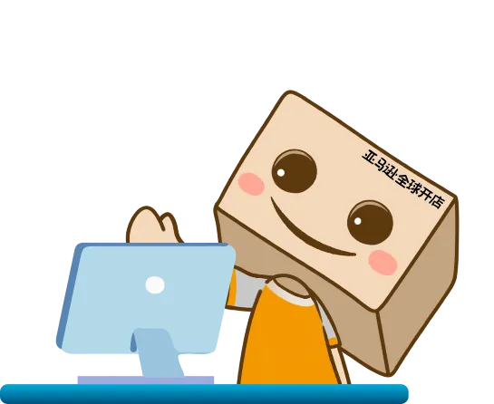重磅发布!你的店铺评级怎么样?亚马逊品牌旗舰店上线“大洞察新工具”!