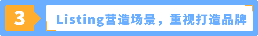 蕴藏大商机｜有卖家不到1年突破$400万营收，亚马逊小家电赛道细分解析