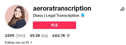 电竞文化盛行！“键盘侠”的首选品牌Akko如何在TikTok走红？