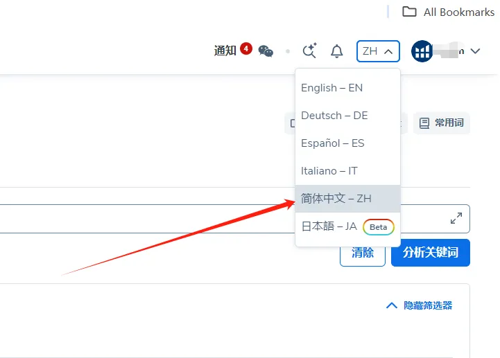 你问我答,订购之前卖家问得最多的问题