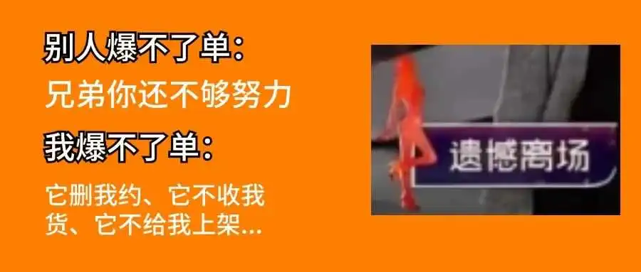 珍爱生命,远离这个FBA仓 | 7-2美国末端最新预约送仓动态、码头资讯