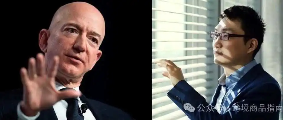 为什么大部分亚马逊卖家都看不惯Temu这个平台?