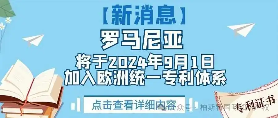 【你可能想知道】出版境外录音、影视合同登记常见问题及解答