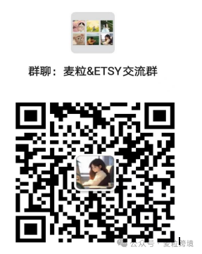 ETSY又被封号了！！！这些原因要规避...