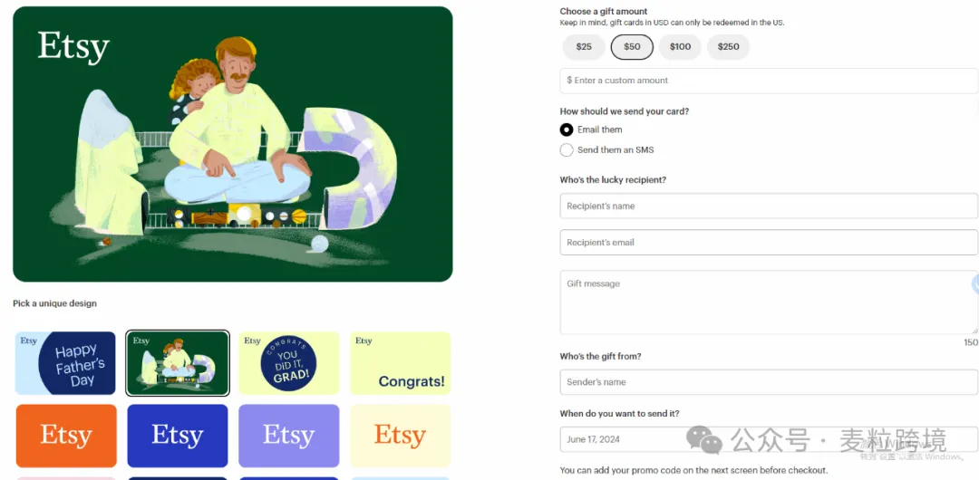 必看！ETSY还不知道哪些选品工具好用？推荐！