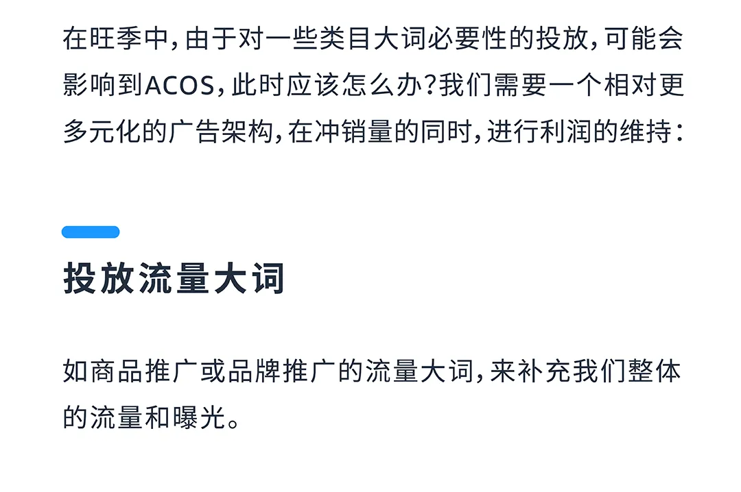 倒计时7天！亚马逊Prime 会员日预算「能量包」请接住！