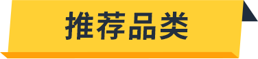 一颗小小螺钉背后竟有万亿市场？！亚马逊上工业品蓝海新机遇到底谁在做啊？