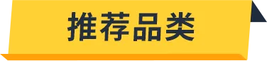 一颗小小螺钉背后竟有万亿市场?!亚马逊上工业品蓝海新机遇到底谁在做啊?