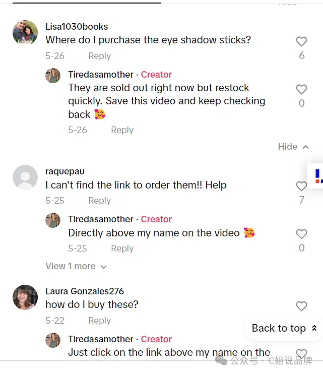 Tiktok美区时尚穿搭达人,单条视频带货Tarte cosmetics眼影刷2000+个,却不一定可以给你带货: