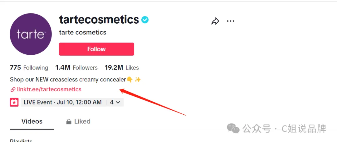 Tiktok美区时尚穿搭达人,单条视频带货Tarte cosmetics眼影刷2000+个,却不一定可以给你带货: