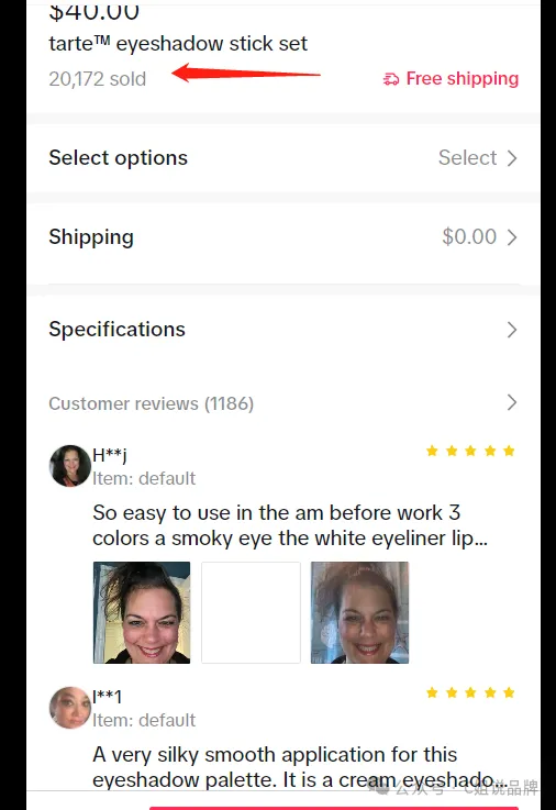 Tiktok美区时尚穿搭达人,单条视频带货Tarte cosmetics眼影刷2000+个,却不一定可以给你带货: