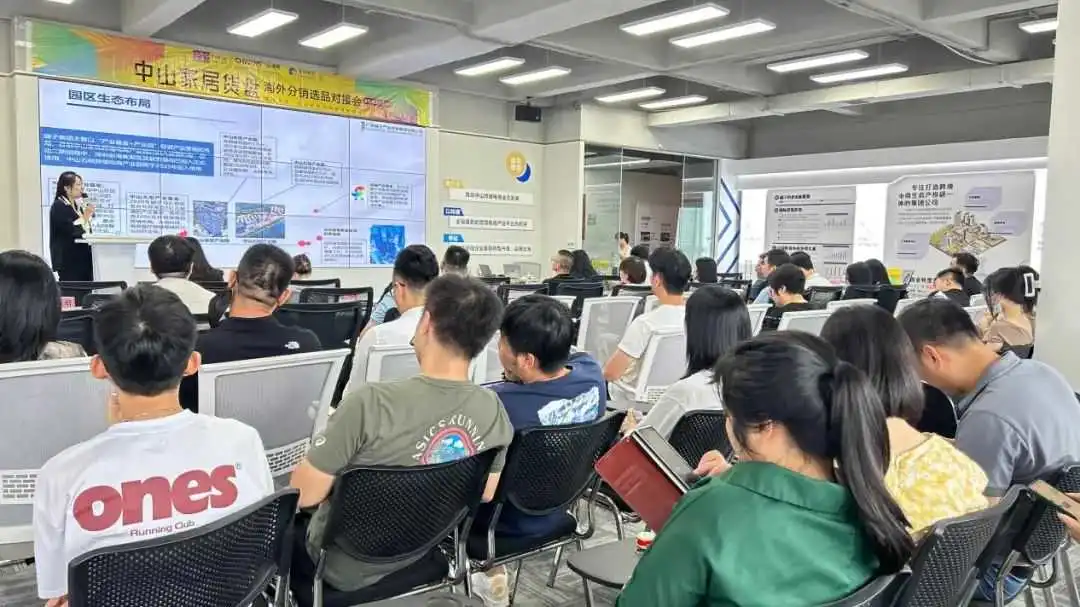 跨境新机遇:中山家居企业如何抢占东南亚与美国市场先机?