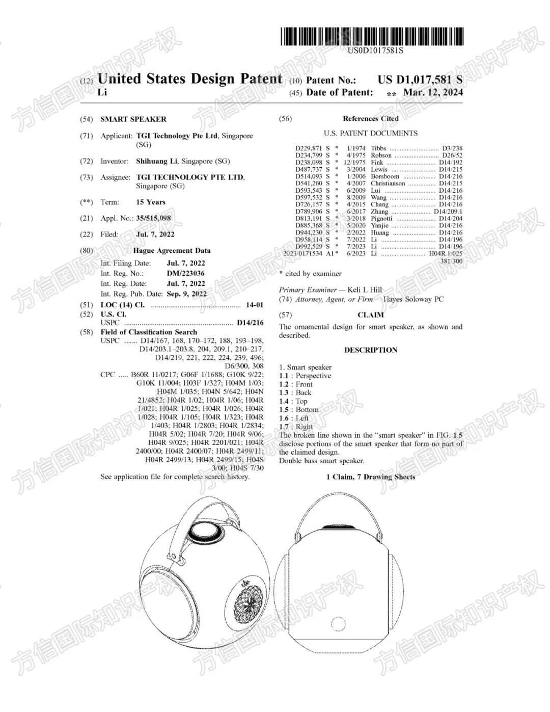 小心Prime Day前中招！千亿级市场、月销10K+，3C品类大量爆款下证！