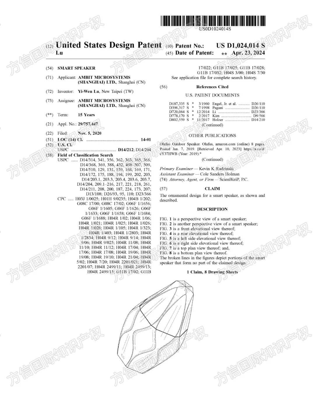 小心Prime Day前中招！千亿级市场、月销10K+，3C品类大量爆款下证！