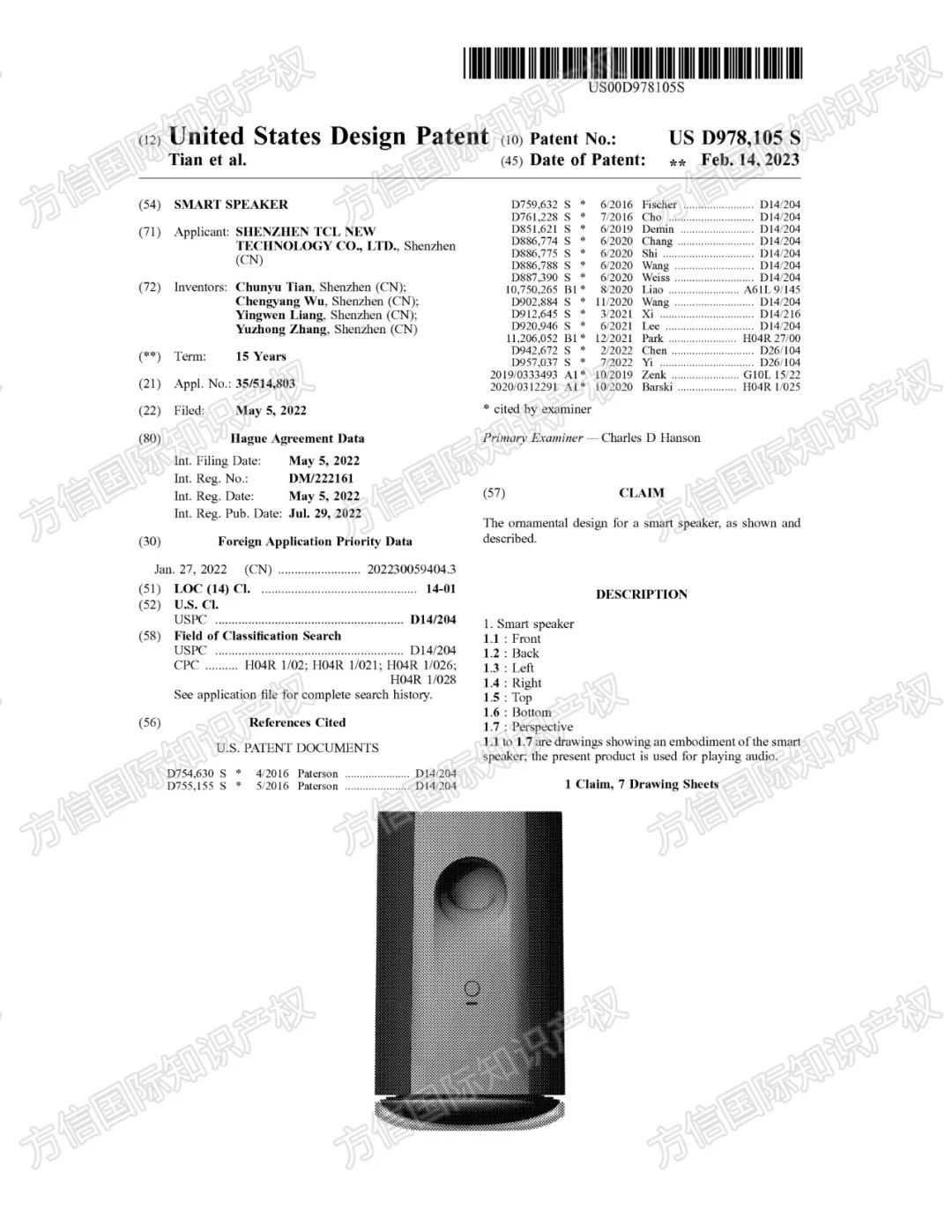 小心Prime Day前中招！千亿级市场、月销10K+，3C品类大量爆款下证！