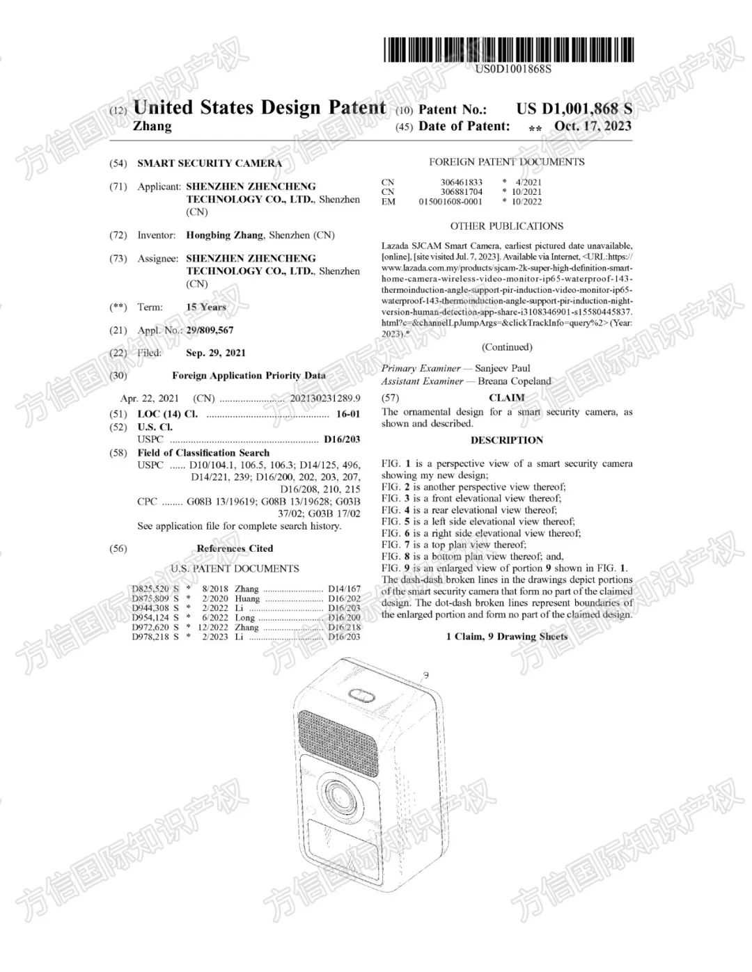 小心Prime Day前中招！千亿级市场、月销10K+，3C品类大量爆款下证！